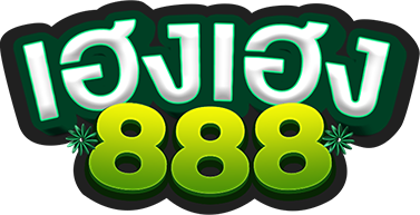 hanghang888 แหล่งความบันเทิงออนไลน์ครบวงจร